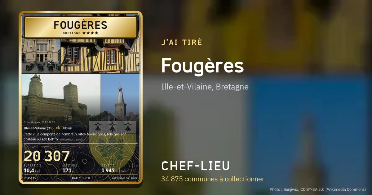 Fougères