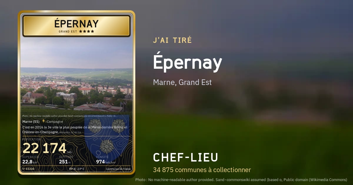 Épernay