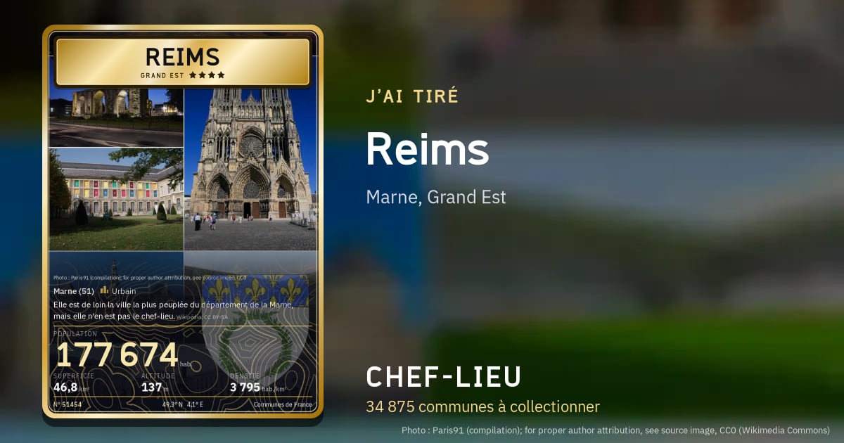 Reims