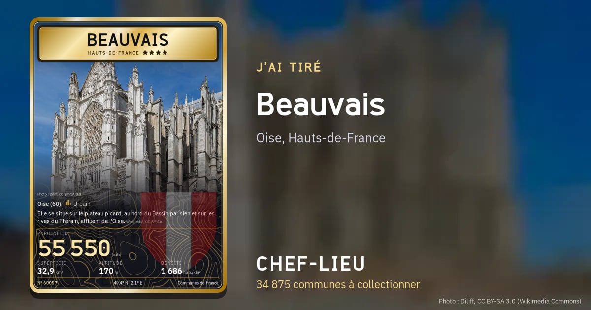 Beauvais