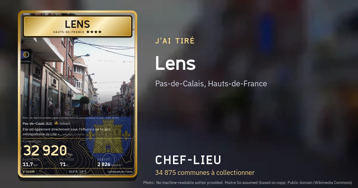 Lens