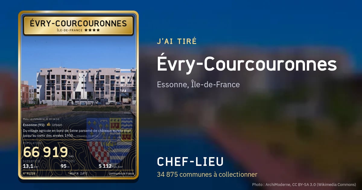 Évry-Courcouronnes