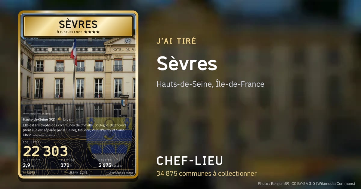 Sèvres